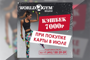 Работа 3702784