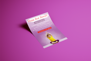 Работа 3533169