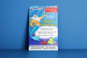 Работа 3532427