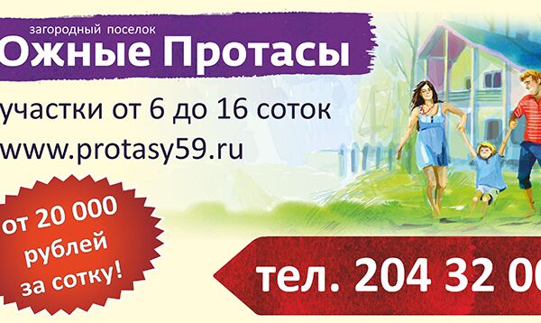 img3838525.png
