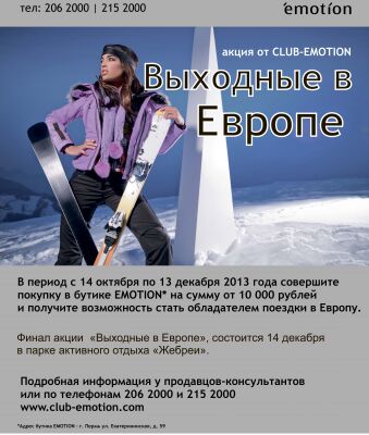 img3838607.png