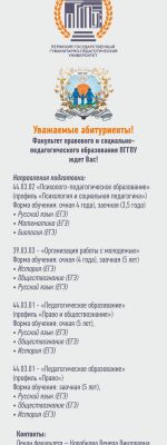 img3838603.png