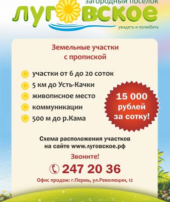 img3838587.png