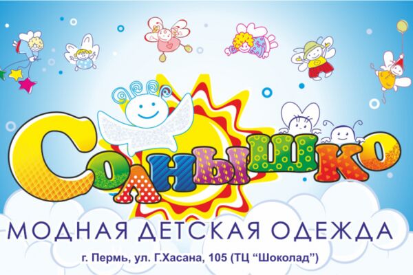 img3838586.png