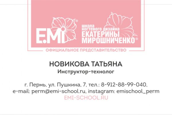 img3838584.png