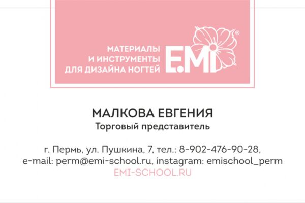 img3838581.png