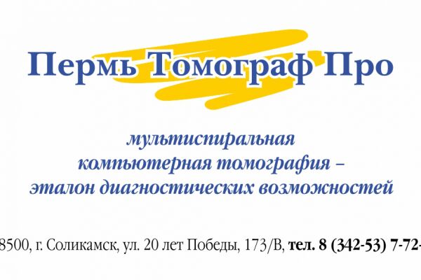 img3838577.png