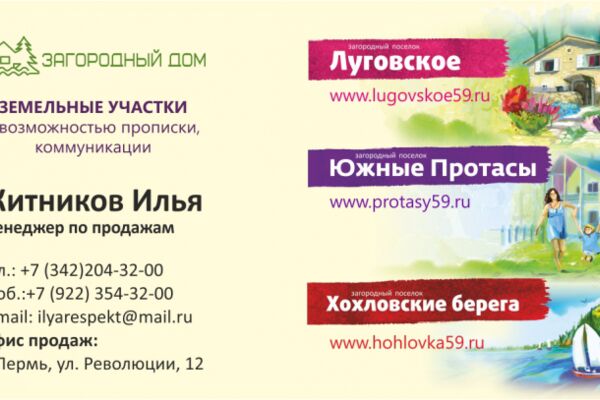 img3838572.png