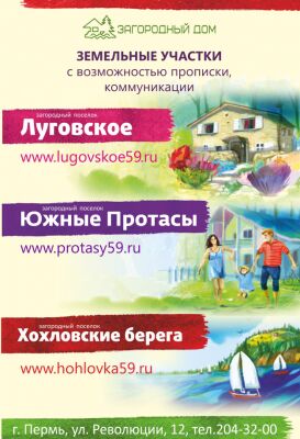 img3838567.png