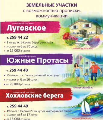 img3838564.png