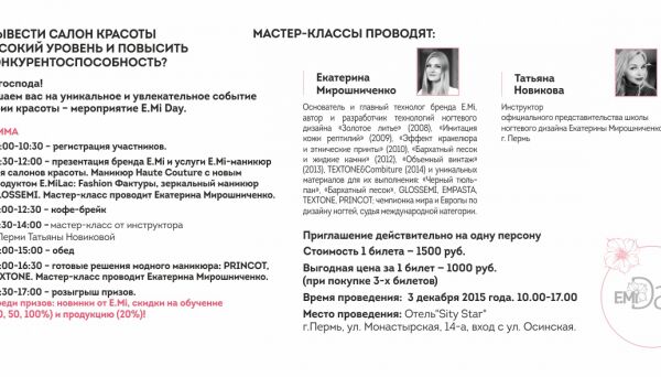img3838536.png