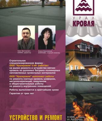 img2291437.png