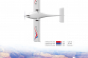 дизайн рисунка самолета