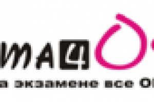 Работа 1502310