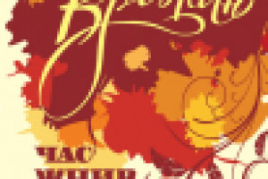 разработка полиграфической продукции