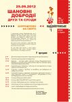 img1502337.png