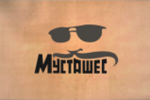 Бар Мусташес