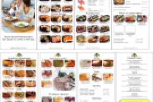 Буклет доставки