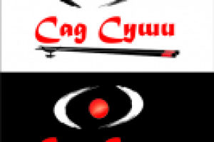 Сад Суши