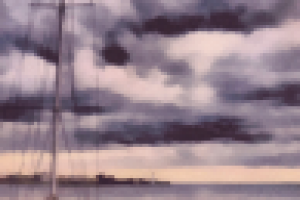 Набережная