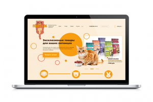 Интернет-магазин "ПЕРСИК"