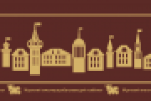 Колбаса Таллинская