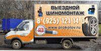img2967432.png