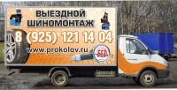 img2967431.png