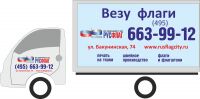 img2967405.png