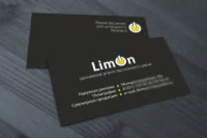 LimOn