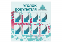 АН ПремьерСити