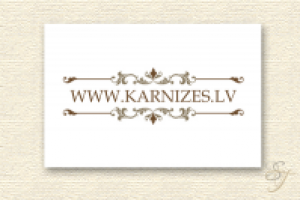 логотип для фирм по продажам карнизов