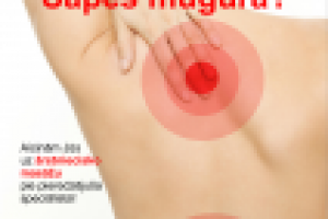 плакат А2 в салоне крастоты