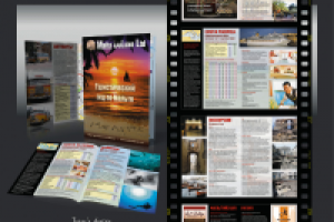 Каталог турфирмы