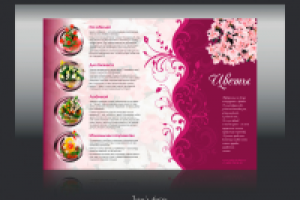 Каталог «Цветы» v.2