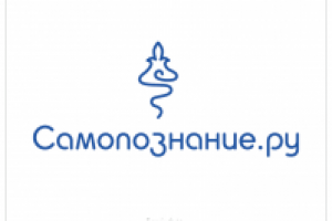 samopoznanie.ru