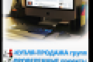 Аватар onlinejob