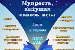 Работа 4012098