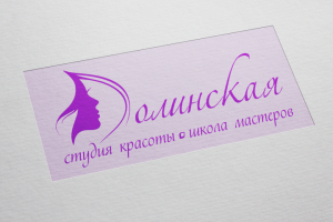 Работа 4005553