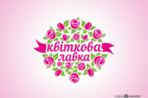 Logo-KvitkovaLavka