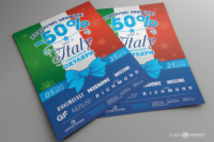 Plakat-DrOptika-NovijGod