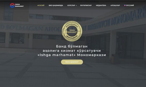 img3859025.png