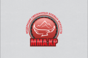 Работа 2356384