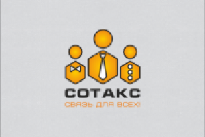 Работа 2356448