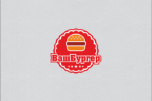 Работа 2356241