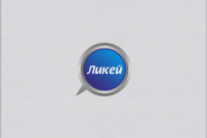 Работа 2356372