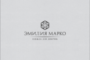 Работа 2356265