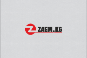 Работа 2356244