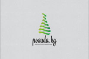 Работа 2356223