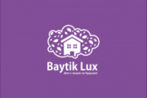 Работа 2356261